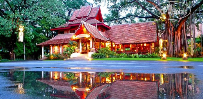 Hotel photo Yaang Come Village 4*
