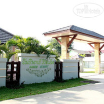 Amarin Resort