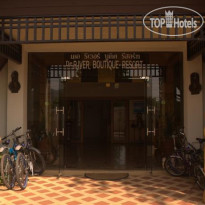 De River Boutique Resort 