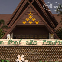 De River Boutique Resort 