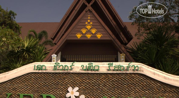 Hotel photo De River Boutique Resort 3*