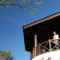 Doi Tung Lodge 