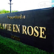 La Vie En Rose