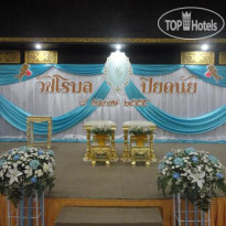 Luck Swan Resort & Spa