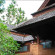 Suanthip Vana Resort 