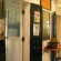 Baan Rub Aroon Guesthouse 