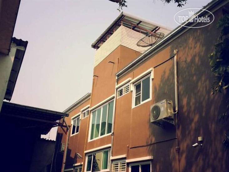 Hotel photo Kanlaya Place 1*