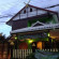 Baanbaramee Guesthouse Отель