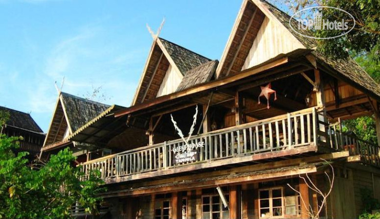 Hotel photo Baantammila Guest House 1*