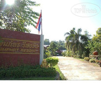 Pimphat Resort