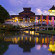 Le Meridien Chiang Rai Resort 