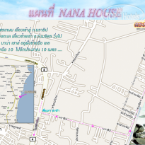 Nana House
