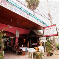 Scandy Resort 
