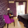 British Hotel 