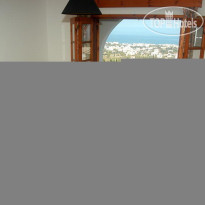 Onar Holiday Village