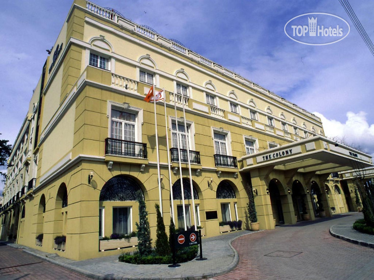 Hotel photo The Arkin Colony Hotel 5*