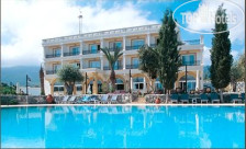 Altinkaya Resort 3*