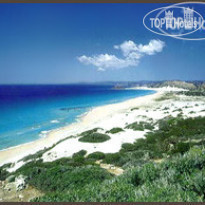 Altinkaya Resort 