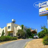 Bare Hill Holiday Village