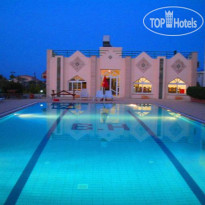 Bare Hill Holiday Village