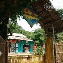 KokosNuss Garden Resort & Restaurant 