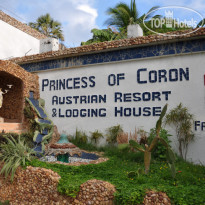Princess of Coron Отель