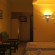 Gray Wall Resort 