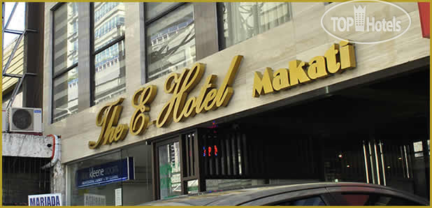 Hotelier's photos The E-Hotel Makati 3*
