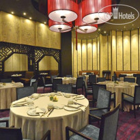 Nobu Hotel Manila 