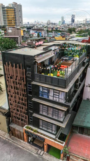 UNWND Boutique Hotel