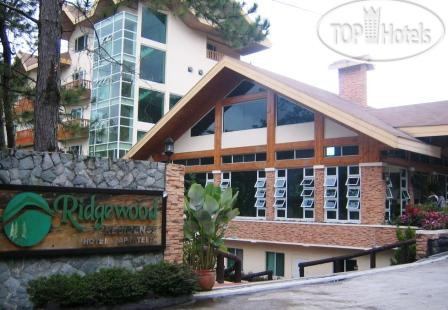 Hotel photo Ridgewood Residence 2*