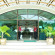 Bohol Plaza Resort & Restaurant 