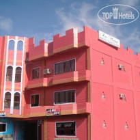 La Maria Pension & Tourist Inn 