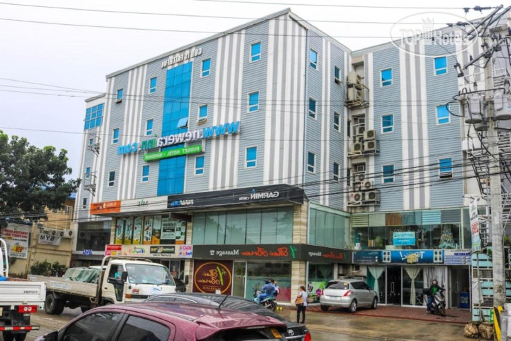 Hotel photo 3 Reddoorz Plus Near Uv Mandaue Cebu 