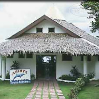 Quo Vadis Beach Resort
