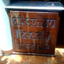 Aissatou Beach Resort