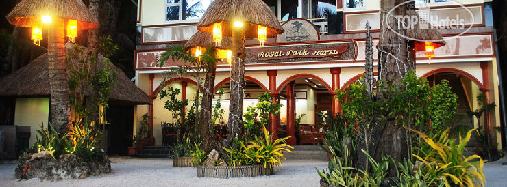 Hotelier's photos Royal Park Resort Hotel 3*