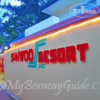 Sun Woo Sung Resort 