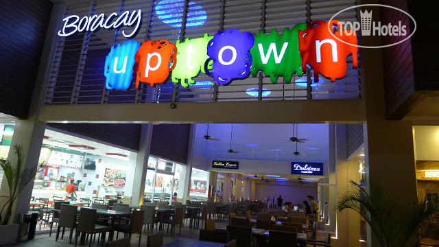 New photos from tourists Boracay Uptown 4*