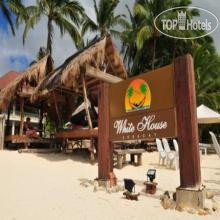 Hotel photo White House Beach Resort 3*