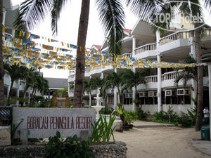Hotelier's photos Boracay Peninsula Resort 3*