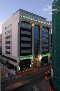 Photos Sun & Sands Clock Tower