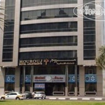 Executive Suites by Mourouj