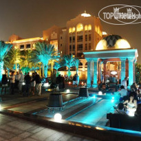 Emirates Palace Mandarin Oriental 