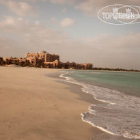 Emirates Palace Mandarin Oriental 