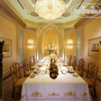 Emirates Palace Mandarin Oriental 