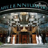 Corniche Hotel Abu Dhabi Отель