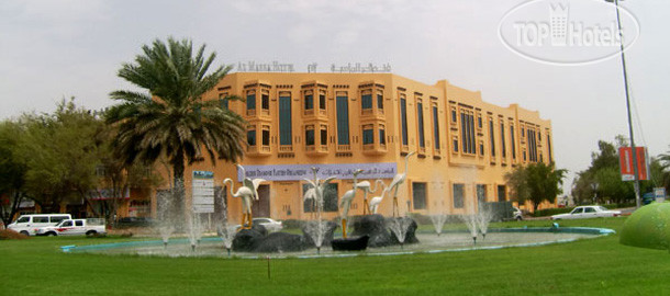 Hotel photo Al Massa Hotel 2*