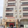 Top Stars Hotel 