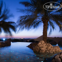 Telal Resort 
